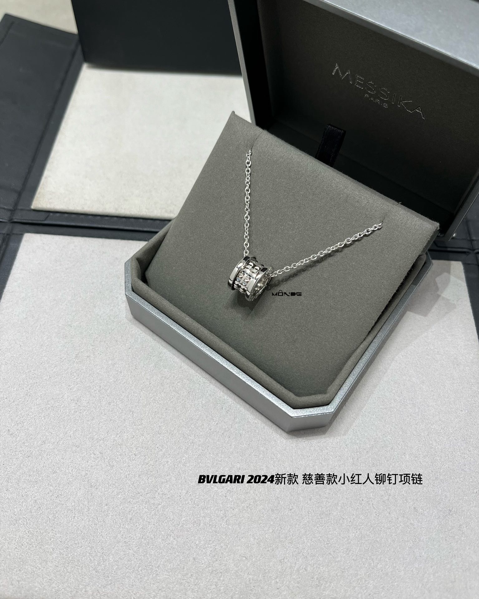 bb5d25030f362d464da7674766308b3e_1756456316_2153.jpg bb5d25030f362d464da7674766308b3e_1756456316_2153.jpg