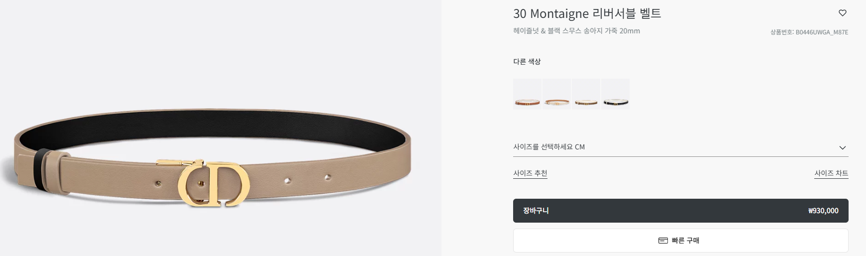 fdf1fe2cda2c69120093efdcc424ed2b_1755070804_2818.png fdf1fe2cda2c69120093efdcc424ed2b_1755070804_2818.png