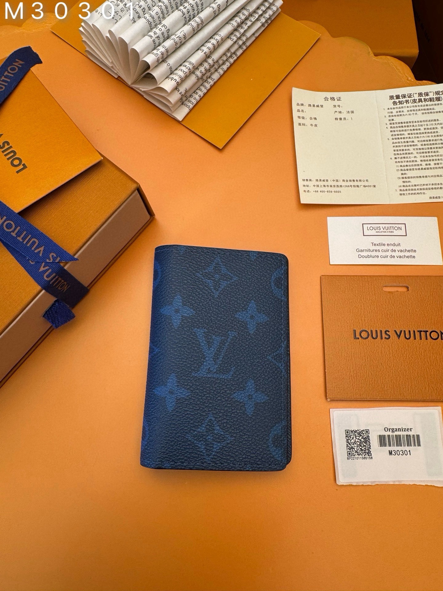 85e9c2c5b5bd789b2f8d6be53a1a0819_1768129893_7104.jpg 85e9c2c5b5bd789b2f8d6be53a1a0819_1768129893_7104.jpg