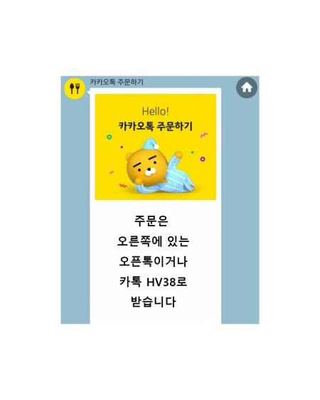 프라다 남성 리나일론 삼각 로고 스니커즈