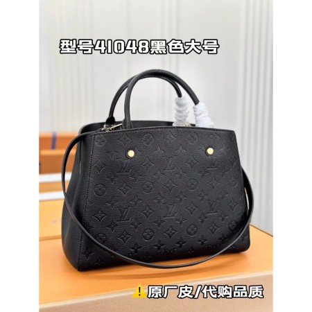 루이비통 몽테뉴 MM