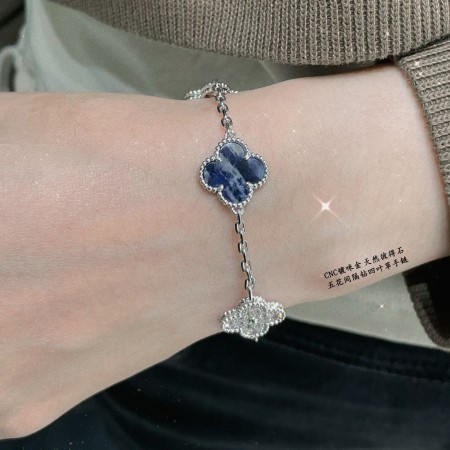 반클리프 아펠 빈티지 알함브라 팔찌