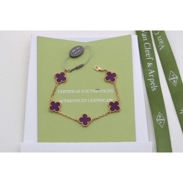 반클리프 아펠  알함브라 팔찌