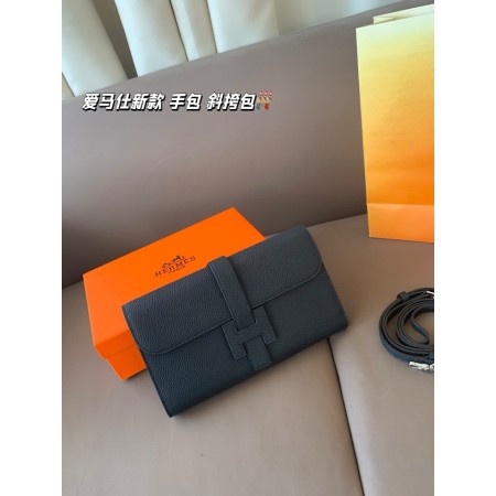 에르메스 지제 엘란 29 클러치 지갑