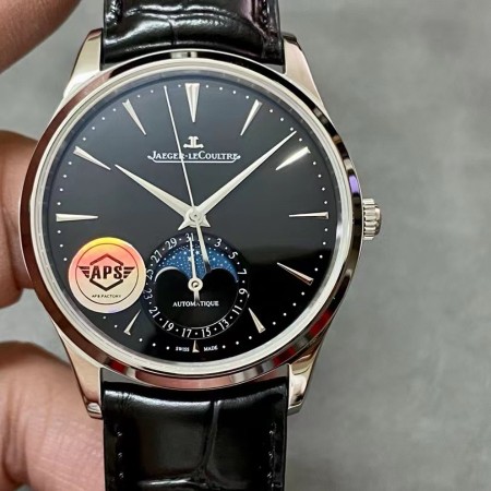 예거 르쿨트르 마스터 울트라 씬 39MM