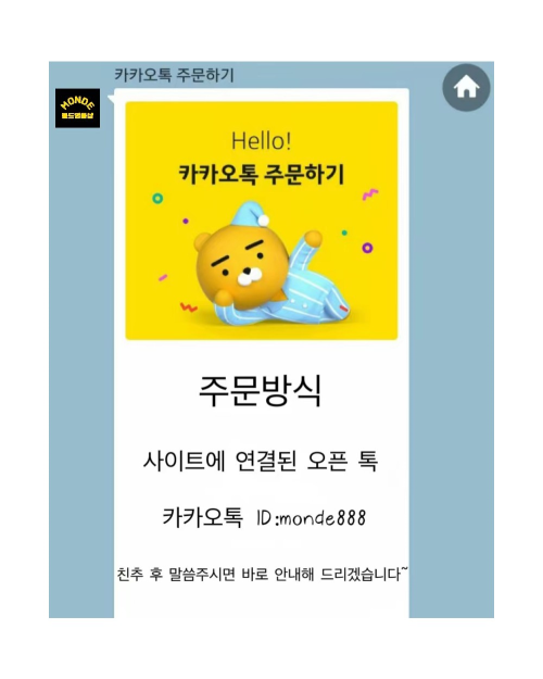 톰포드 비터피치 오 드 퍼퓸 50ml