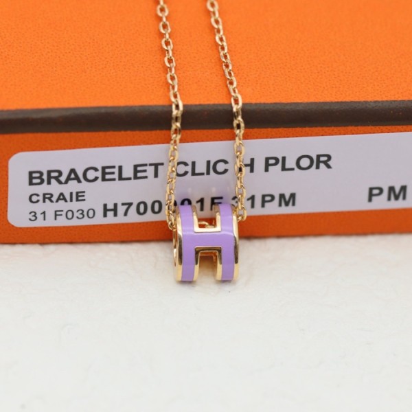 에르메스 미니 팝아슈 H 목걸이