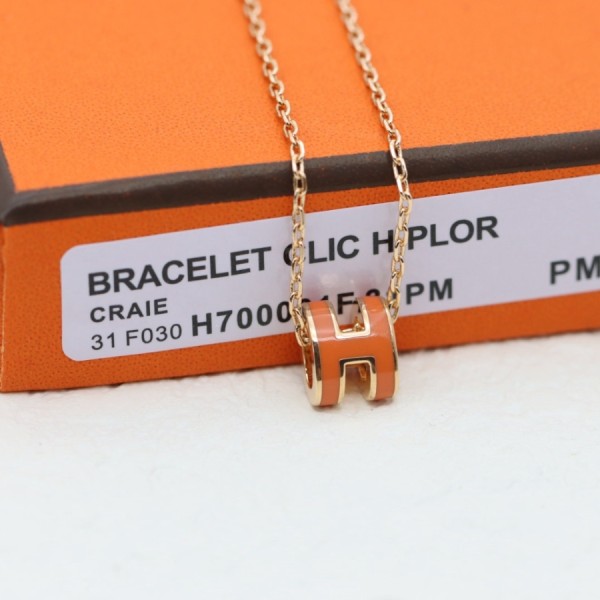 에르메스 미니 팝아슈 H 목걸이