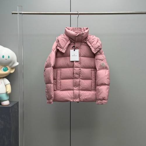 몽클레어 베제르 울 다운 패딩 남여공용