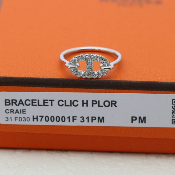 에르메스 파란돌 바그 반지